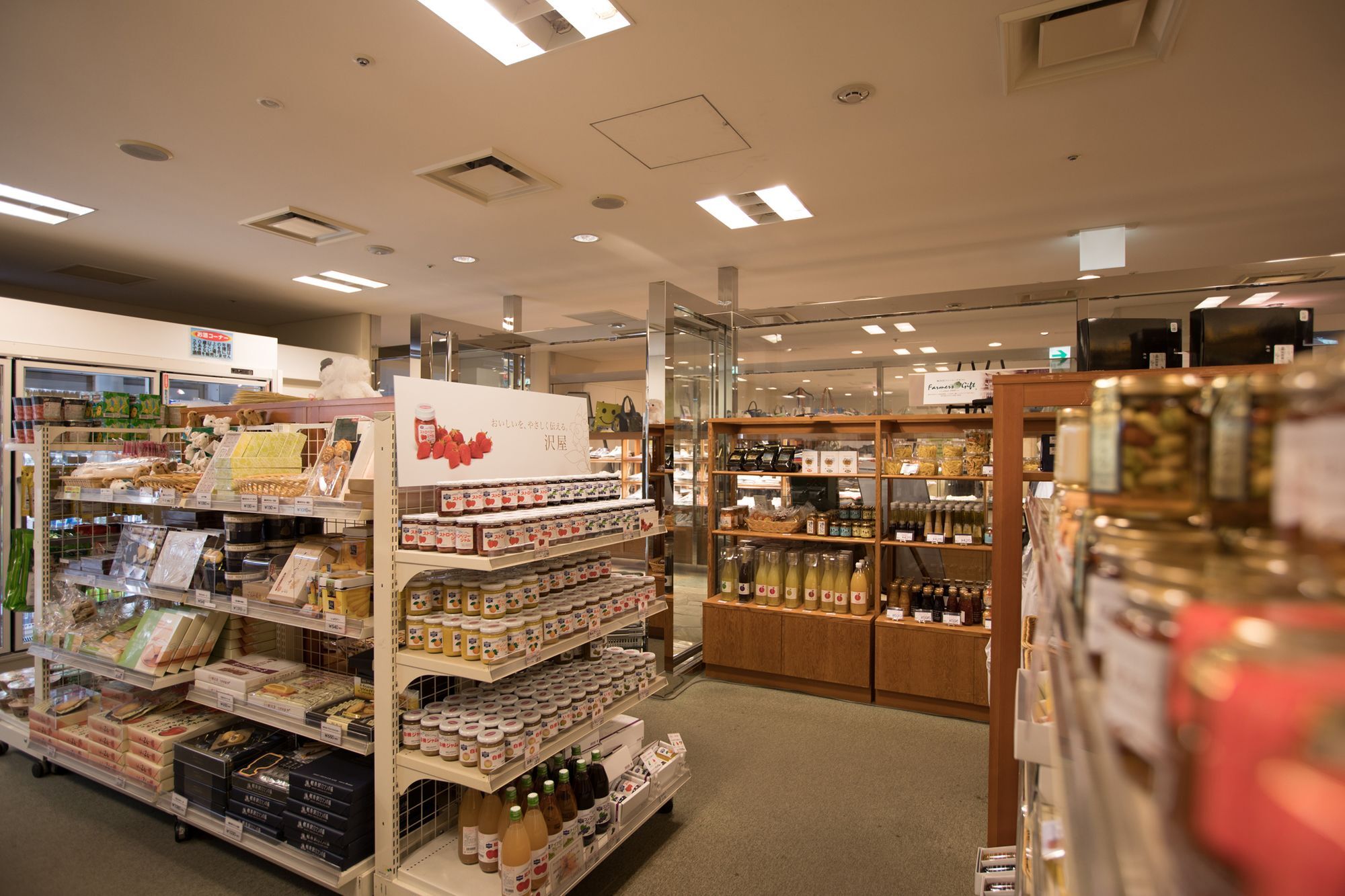 Karuizawa Asama Prince Hotel Zewnętrze zdjęcie