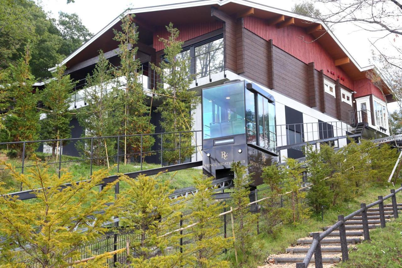 Karuizawa Asama Prince Hotel Zewnętrze zdjęcie
